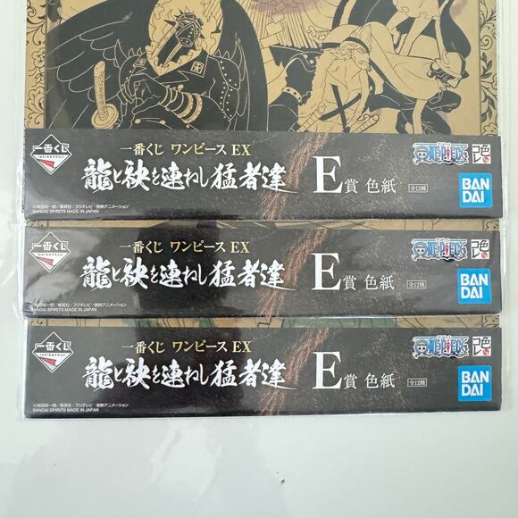 Three One Piece Ichiban Kuji Prize‎ Visual Art Sheet Clear File Poster - Picture 2 of 9